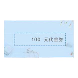 金考典激活码一级二级建造师造价初级中级会计师经济师考试真题库