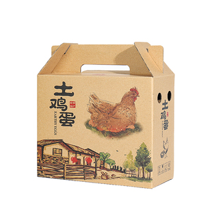 土鸡蛋包装盒礼盒定制鸡蛋包装盒皮蛋包装盒空盒绿壳鸡蛋礼盒包装