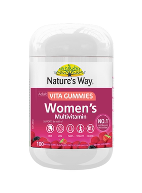 NaturesWay澳洲全系列复合维生素