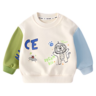 【断码特价】宝宝开春上衣打底婴儿春季