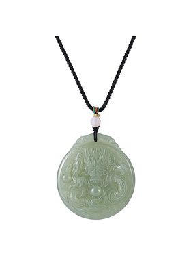 和田玉晴水料龙牌吊坠