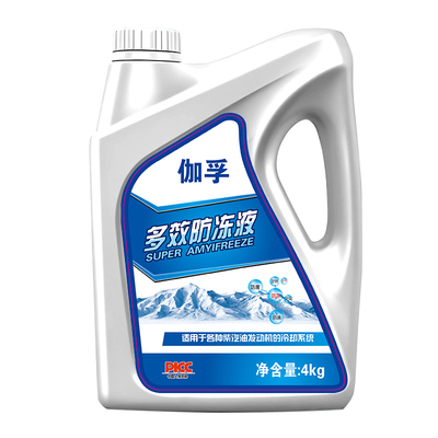 伽孚防冻液4KG长效四季通用