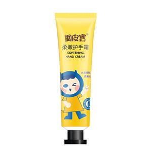 调皮宝柔嫩护手霜60g儿童专用滋润保湿宝宝补水防干裂护肤润手霜