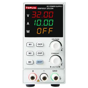 拓利亚直流稳压电源高精度32V10A手机维修可调开关电源X08P3010