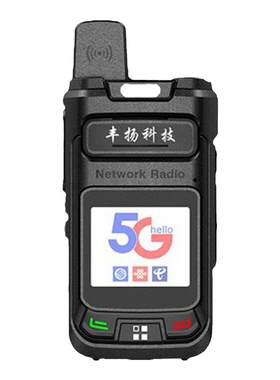 丰扬终身免费5千公里手台全国