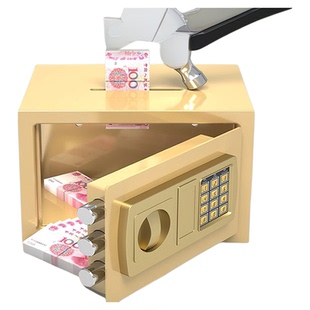 2026新款可存可取不锈钢存钱罐密码箱只进不出大人用大容量男孩女