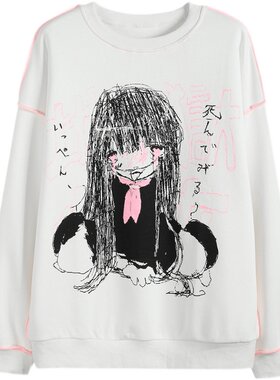 原宿风暗黑二次元小众宽松日系