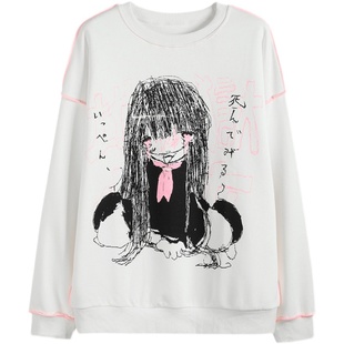 断片小说 原创原宿辣妹宽松长袖卫衣小众日系亚比秋冬上衣女