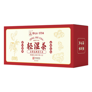 雷允上养生茶轻湿茶五指毛桃薏仁茶三伏天养生茶包代用茶花茶105g