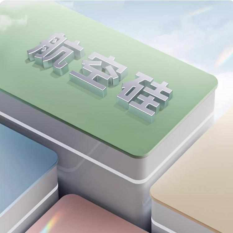 可自由裁剪书桌垫写字台桌垫小学生儿童学习办公环保护眼硅胶桌布