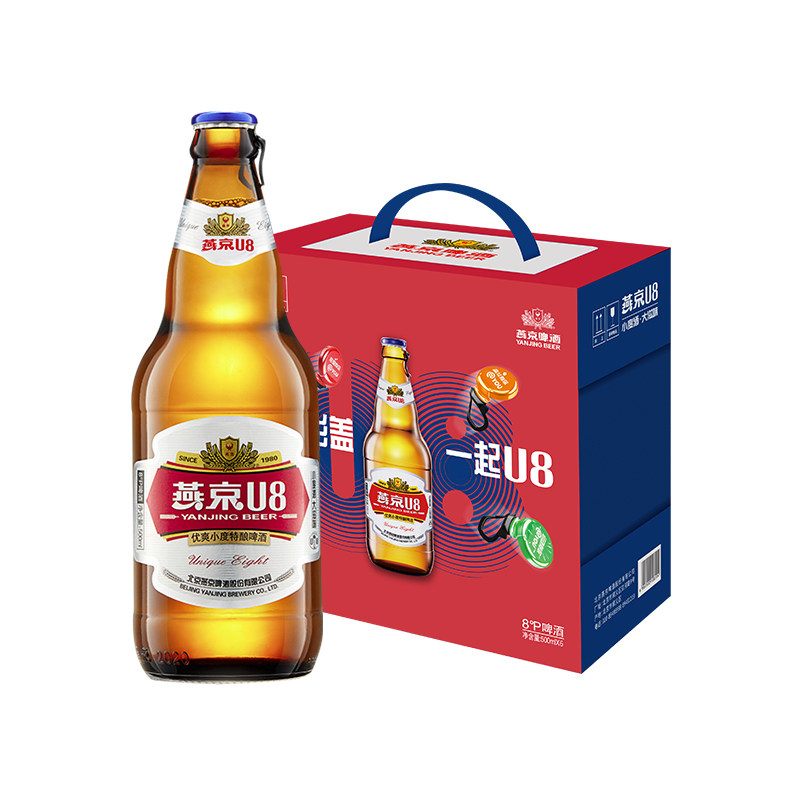 燕京啤酒U8500ml*6瓶手提盒