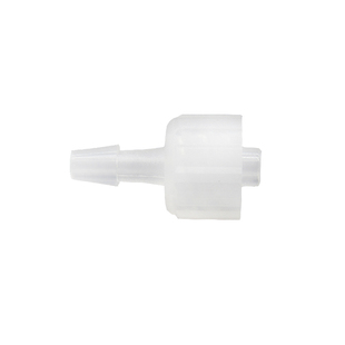 气管接头/转接头/转针头接头/鲁尔接头/一头接气管一头针头延长管