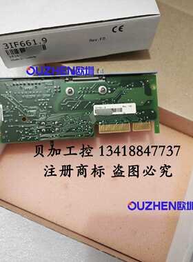 议价贝加莱3IF模块3IF661.9全新原装正品 现货现拍 奥地利原厂 议