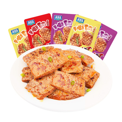 手撕素肉辣条休闲小零食