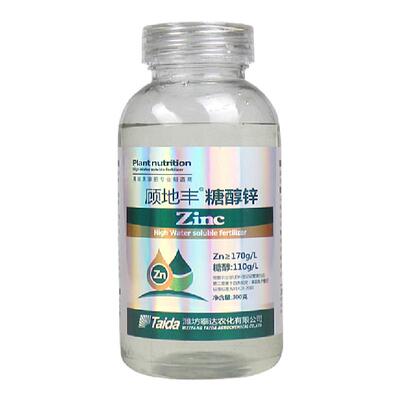 流体锌糖醇锌硫酸锌花卉家用果树通用锌肥植物叶面肥微量元素肥料