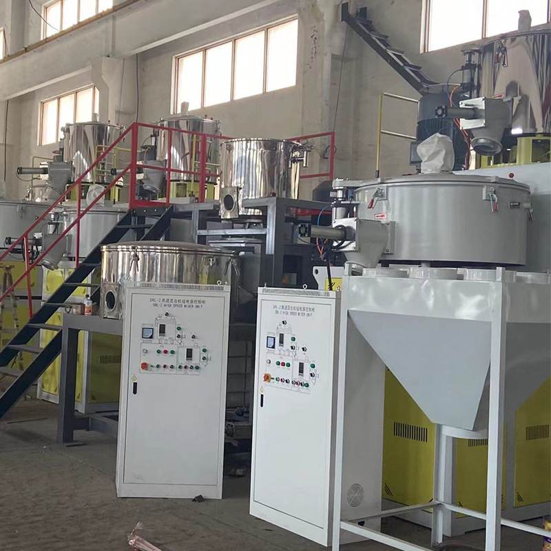 加厚不锈钢立式高速混合机搅拌罐机组强力搅拌PVC颗粒高混机厂家