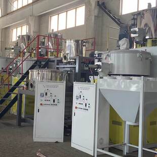 高速混合机 高混机