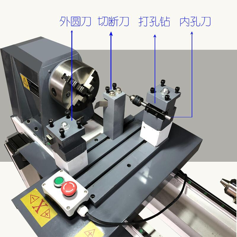 数控全自动高精度多功能木工车床佛珠机微小型家用木旋车珠子机器