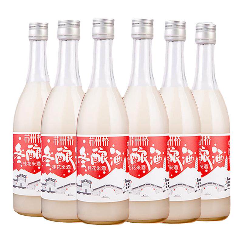 苏州桥糯米酒特产桂花冬酿酒