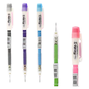 日本Pentel派通AX105自动铅笔0.5mm 学生用活动铅笔 笔尾带橡皮擦进口按动铅笔低重心小学生不断铅
