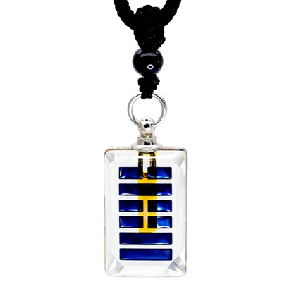 五行缺水补水吊坠节卦属水挂件