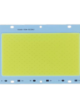 高亮LED投光灯芯片板50W100W150W200W投射灯光源灯板驱动电源配件