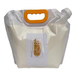 农家石磨小麦面粉家用2025年新全麦粉10/5斤做包子饺子面条馒头粉