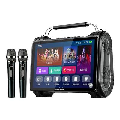 康佳手提广场舞音响带显示屏