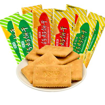 青食钙奶饼干儿童老人早餐代餐