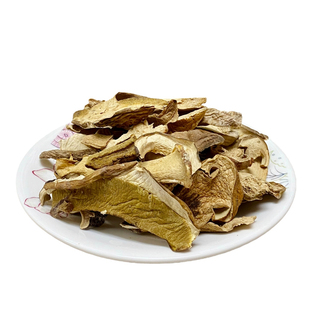 云南美味牛杆菌 大脚菇 白牛肝菌干货 炖汤炒菜营养丰富 鲜香味浓