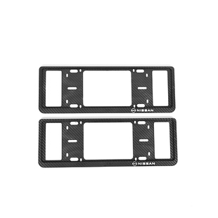 适用于26款日产天籁鸿蒙座舱车牌框改装专用车牌架牌照框装饰配件