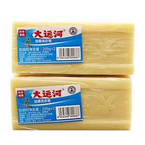 大运河老肥皂洗衣皂家用臭皂实惠装留香皂洗衣服白鞋子内裤内衣皂