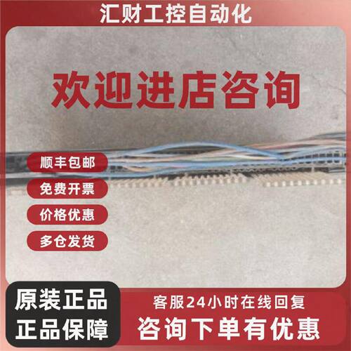 议价西门子s7  400plc模块450-1ap00-oae0