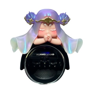 【潮ONE】适用AITO问界m7/m8/m9/Ultra/智界S7/R7十二星车载摆件