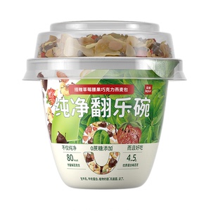 乐纯纯净翻乐碗酸奶6杯