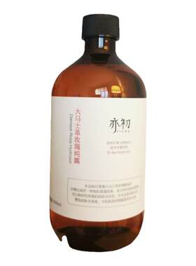 亦初水保湿补水玫瑰饱和纯露面膜