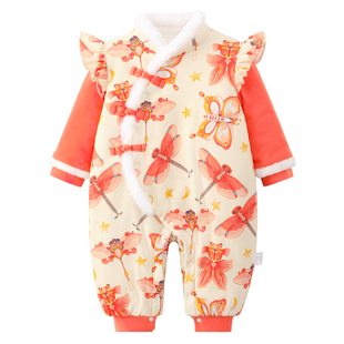 龙喜年婴儿连体棉衣周岁女宝礼服喜庆百天抓周宴衣服中式拜年服冬