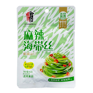 虎将麻辣海带丝46g 鲜香裙带菜酱腌泡菜早餐配粥下饭小菜香辣咸菜