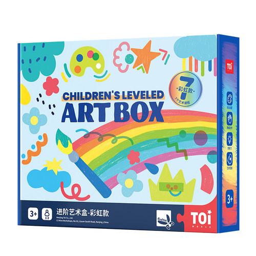 TOI图益儿童手工diy制作材料包美术盒幼儿绘画礼物粘贴益智玩具女