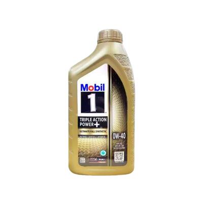Mobil美孚1号原装进口金美孚0W-40全合成机油 汽车发动机润滑油1L