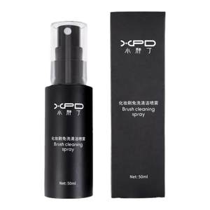 小胖丁沧州化妆刷宝藏店懒人清洗刷子神器小胖丁化妆刷专用速干免洗清洁喷雾便携化妆工具