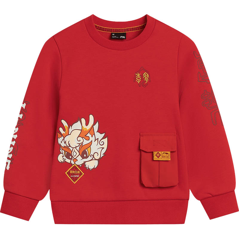 李宁加绒儿童秋冬红色拜年服卫衣