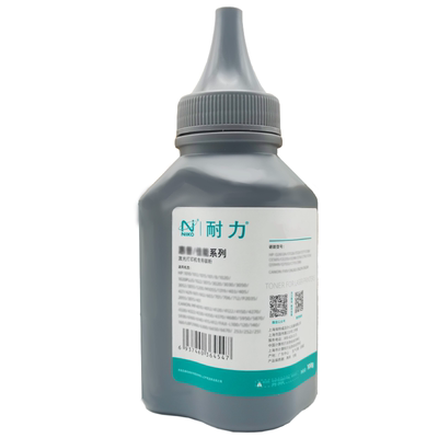 耐力12a碳粉适用惠普硒鼓墨粉