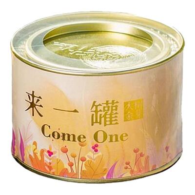 高原大树红茶金芽罐装茶礼盒