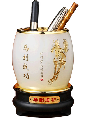 琉璃办公室桌面笔筒摆件