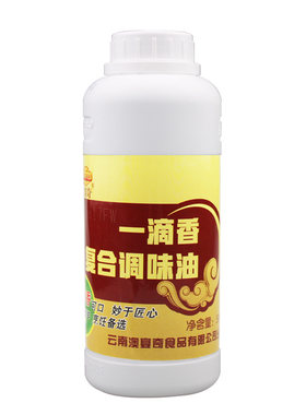 澳宴奇一滴香调味料商用飘香剂
