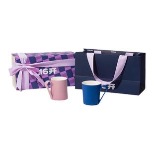 ◤囍形杯◢16开景德镇陶瓷咖啡马克对杯漂亮新婚结婚礼物杯子套装