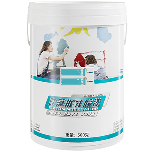 硅藻泥内墙漆艺术漆涂料墙面修复漆自刷室内彩色背景墙净味乳胶漆