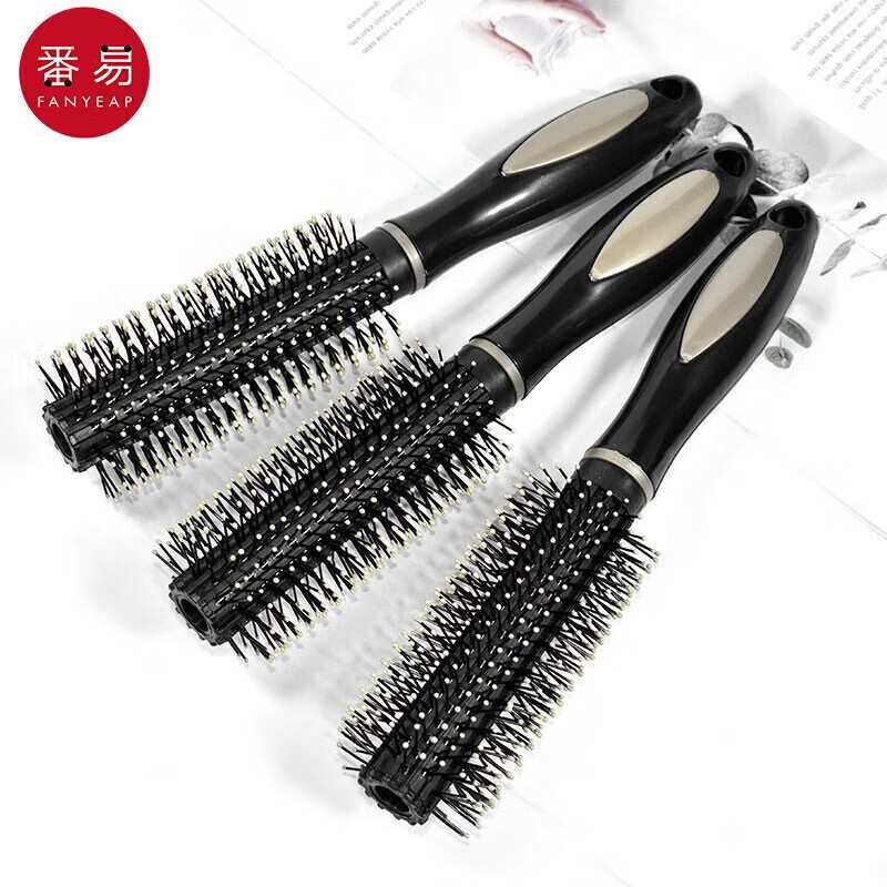 包邮/10Y梳子/卷发卷发滚梳女士专业梳发内扣廊梳A1P30-