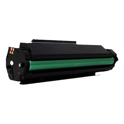 硒鼓奔图硒鼓打印机墨粉盒奔图